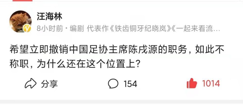 任贤齐则坦言：;我是三个人中唯一的反派，不过张家辉和我不是简单的正邪关系，我们势均力敌，是水准一致的好对手